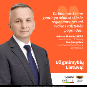 Arūnas Sakalauskas