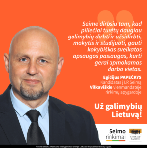 Egidijus Papečkys