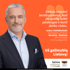 Erikas Tamašauskas