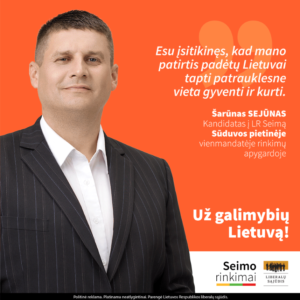 Šarūnas Sejūnas