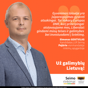 Simonas Gentvilas
