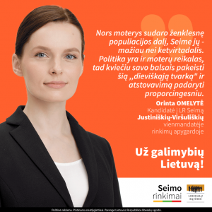 Orinta Omelytė