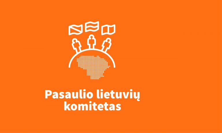 Pasaulio lietuvių komitetas